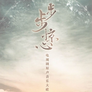 日本亚洲欧洲色
