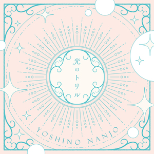 日本亚洲欧洲色
