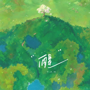 日本亚洲欧洲色
