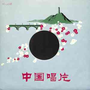 日本亚洲欧洲色
