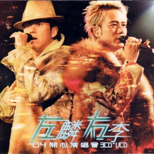 日本亚洲欧洲色
