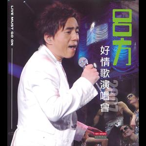 日本亚洲欧洲色
