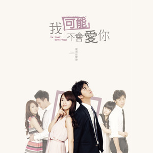 日本亚洲欧洲色
