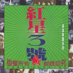 日本亚洲欧洲色
