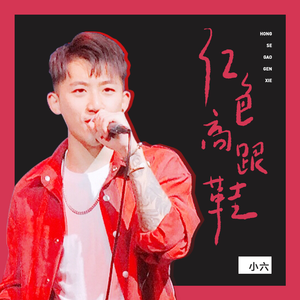 日本亚洲欧洲色
