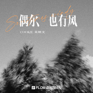 日本亚洲欧洲色
