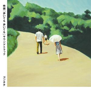 日本亚洲欧洲色
