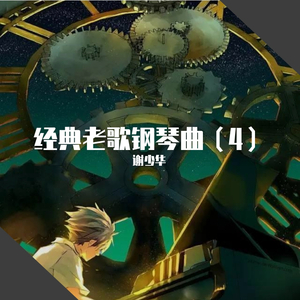 日本亚洲欧洲色
